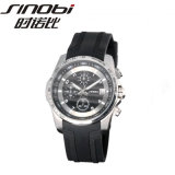 Silicon Band Steel Watch Yh9009