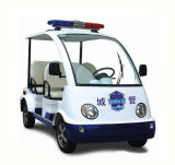 4 Seats Electric Patrol Car with Alarm Lamp