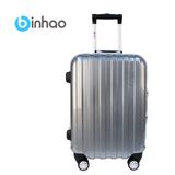PC Travel Hardside Luggage with Aluminum Frame (999393KA)