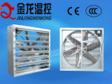 Swung Drop Hammer Exhaust Fan for Poultry