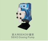 Chunke Water Pump for Water Treatment Equipment