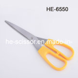 Good Quality Kitchen Scissors (HE-6550)