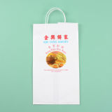 Good Quality Rigid Handle Plastic Bag for Shopping (ZZ-083)