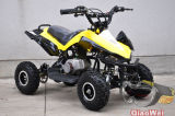 Mini Kids ATV Quad Bike Yellow (QW-MATV-01C)