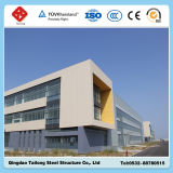 2015 Prefabricated Low Cost Steel Structure for Warehouse