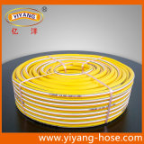 High Pressure Flexible PVC Air Hose (20 bar)
