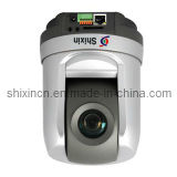 PTZ IP Camera with 27x Optical Zoom (IP-109H)