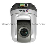 PTZ IP Camera with 27x Optical Zoom (IP-109H)