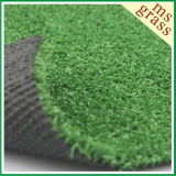 Flame Retardant Landscaping Synthetic Grass (STW-C10C31PM)