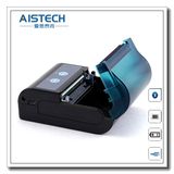 58mm Wireless Thermal Printer A9 Mini Printer Thermal Printer