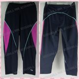 Miss Adola Nylon Spandex Custom Sports Apparel Yogo Wear Ladies Compression Pants (SP14090421A)