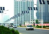 Solar LED Street Light