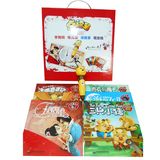 Kids Educational Tool (ELP-07)