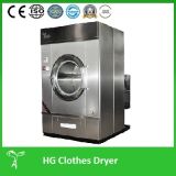 Full Stainless Steel Clothes Tumble Dryer