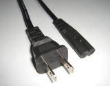 AC Power Cable (YMC-CH8-AC-6)