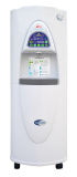 Atmospheric Water Dispenser 30L/D