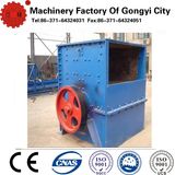 New Type Crushing Machine Box Type Crusher (600*400)