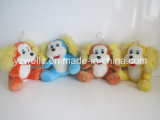 Children Soft Stuffed Animal Toys with Lovely Figure