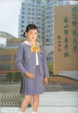 School Uniform for Primary School