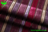 Stripe Velvet Sofa Fabric (BS4011)