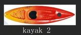 Kayak 1