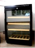 150L 54 Bottle Wine Cooler with Blue LED Light (CTWC-LG-54)