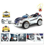 Battery Operated Ride on Car (SI-5655)