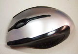 Wired 3D Optical Mouse (M2226)
