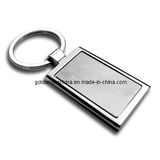 Promotion Cheap Rectangle Metal Key Chain (MK07)