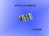 Chd-LCD TV/Power 26n2412