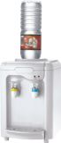 Home Water Dispensers (CS-100B2)