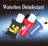 Waterless Disinfectant for Hands, PC, Mobile (CD7)