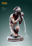 Bronze Sculpture Larger Series (LS-012)