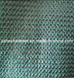 Sunshade Net, Shade Net