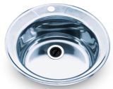 Stainless Steel Sink (1017) 