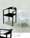 2014 Lersure Plastic Chair (1620)