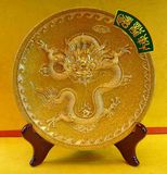 Lacquer Thread Sculpture-Dragon