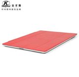 Case for iPad (K8290W)