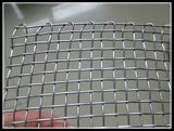 High Quality Galvanized Square Wire Mesh