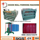 Dx Curving Equipment