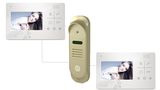 Video Door Entry System for Apartment (M2804A+D25AC)