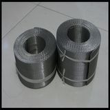 200mesh Stainless Steel Wire Mesh