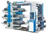 Ruipai Plastic Bag Printing Machine Price