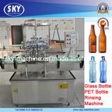 Bottle Washing Machine