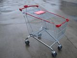 Shopping Trolley