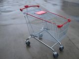 Shopping Trolley