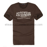 Brown Short Sleeve T-Shirt / Et-0710