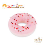 Cake Donuts Soap for Hotel Bath Soap and Beauty Soap Factory Supplier (45g)