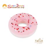 Cake Donuts Soap for Hotel Bath Soap and Beauty Soap Factory Supplier (45g)