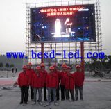 Video Wall Outdoor P16 LED Display